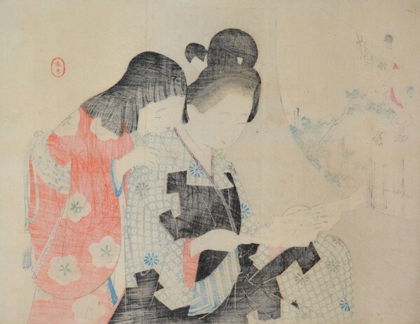 Mother and Daughter Reading a Letter by Toshikata, Woodblock Print