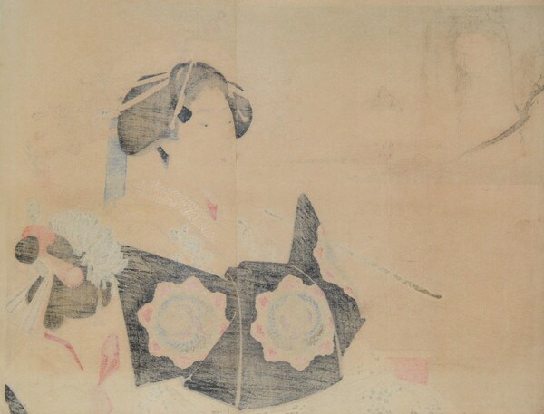 Oiran with Pipe and Her Kamuro by Toshikata, Woodblock Print