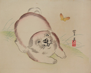 Puppy and Butterfly by Unsigned / Unknown Artist, Woodblock Print