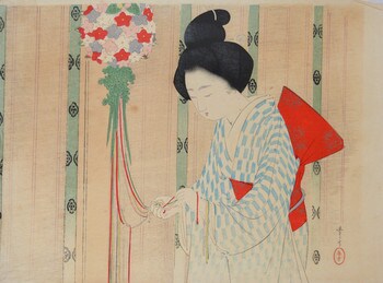 Kusudama by Toshikata, Woodblock Print