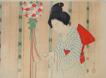 Kusudama by Toshikata, Woodblock Print