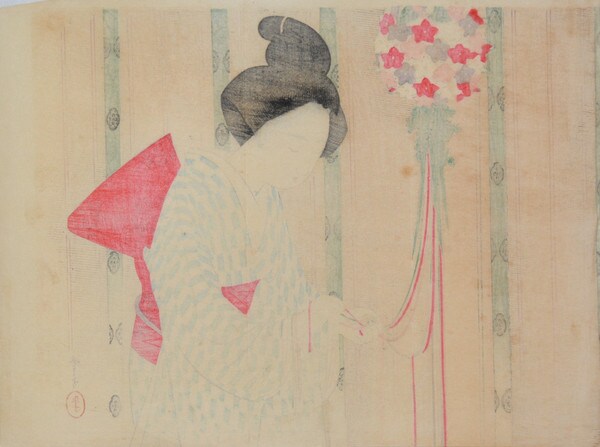 Kusudama by Toshikata, Woodblock Print