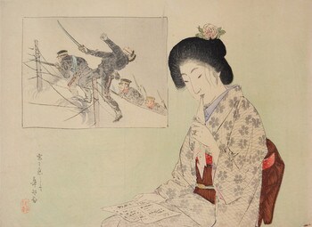 Reading a Letter by Suzuki, Kason, Woodblock Print