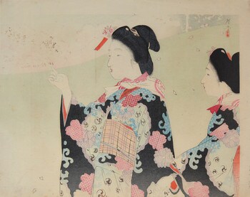 Cherry Blossom Viewing by Terasaki, Kogyo, Woodblock Print