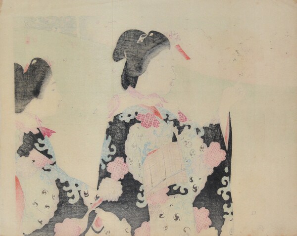 Cherry Blossom Viewing by Terasaki, Kogyo, Woodblock Print