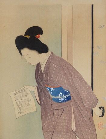 Newspaper by Toshikata, Woodblock Print