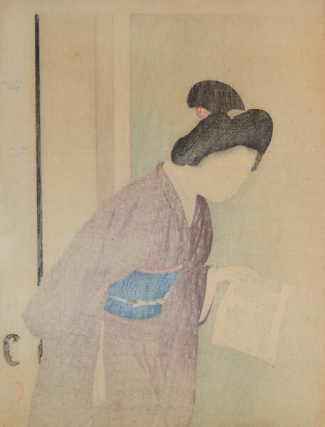 Newspaper by Toshikata, Woodblock Print