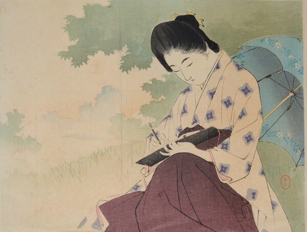Outdoor Sketch by Toshikata, Woodblock Print