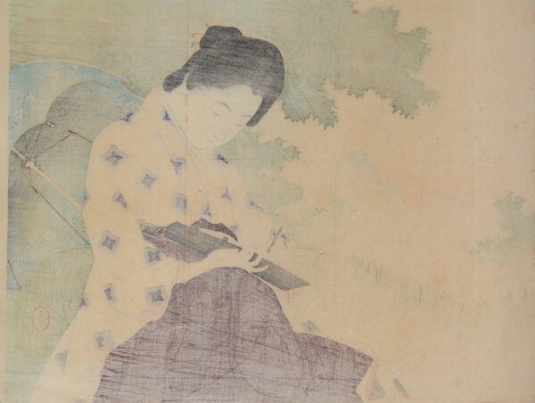 Outdoor Sketch by Toshikata, Woodblock Print