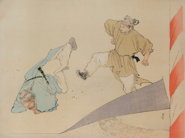 Origin of Sumo by Kajita, Hanko, Woodblock Print