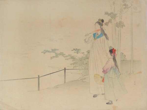 Lake Shore by Kajita, Hanko, Woodblock Print