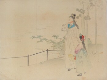 Lake Shore by Kajita, Hanko, Woodblock Print