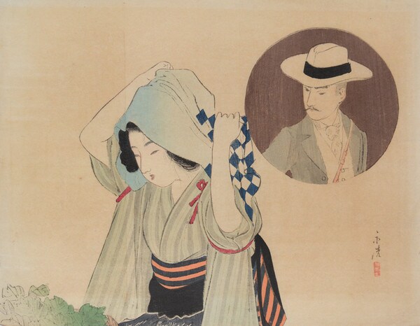 Miyamagakure: Hidden in the Deep Mountains by Tomioka, Eisen, Woodblock Print