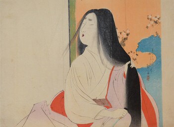 Lady Kesa by Tomioka, Eisen, Woodblock Print