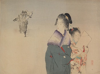 End of Year Market by Toshimine, Woodblock Print