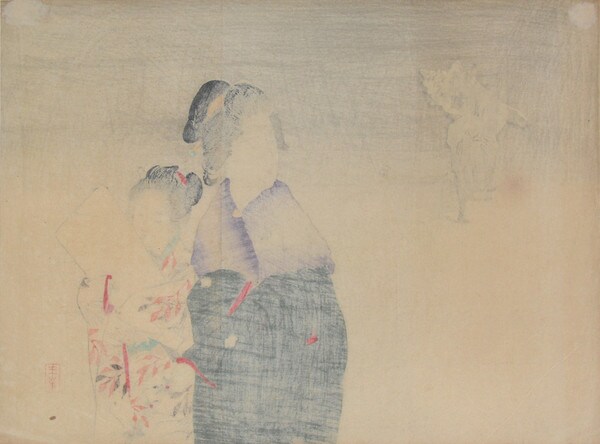 End of Year Market by Toshimine, Woodblock Print