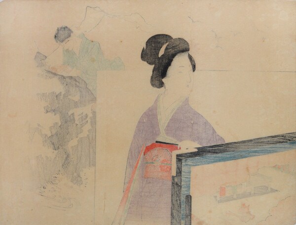 Water Dragon Chronicle by Kajita, Hanko, Woodblock Print