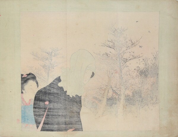 Kogarashi: Cold Winter Wind by Terasaki, Kogyo, Woodblock Print