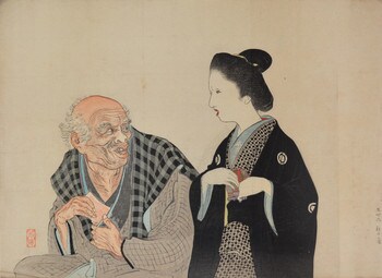 Autumn Color by Tomioka, Eisen, Woodblock Print
