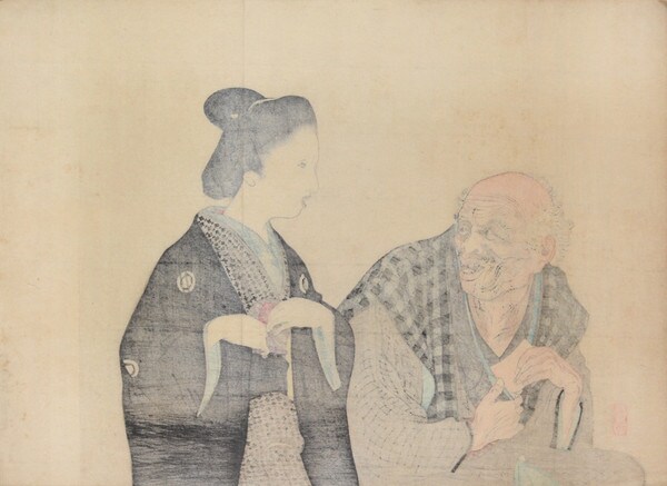 Autumn Color by Tomioka, Eisen, Woodblock Print