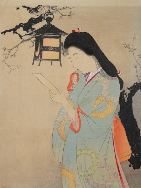 Bijin Reading a Poem Card by Toshikata, Woodblock Print