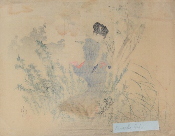 Late Autumn Shower by Yamanaka, Kodo, Woodblock Print