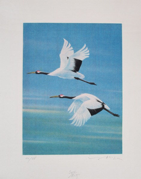 Dance by Ikai, Tadashi, Mezzotint