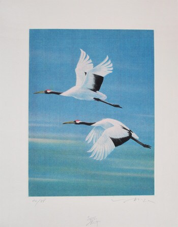 Dance by Ikai, Tadashi, Mezzotint