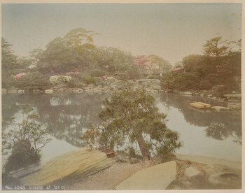 Gardens at Tokio by Unsigned / Unknown Artist, Photography