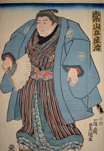 Sumo Wrestler Tsuneyama Goroji: 7th Tatsutagawa House (Oyakata) by Toyokuni III, Woodblock Print