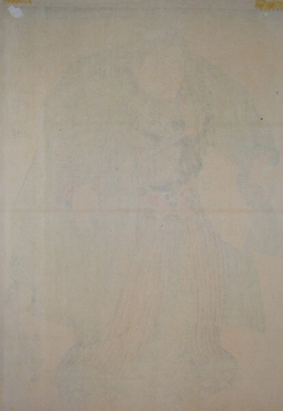 Sumo Wrestler Tsuneyama Goroji: 7th Tatsutagawa House (Oyakata) by Toyokuni III, Woodblock Print