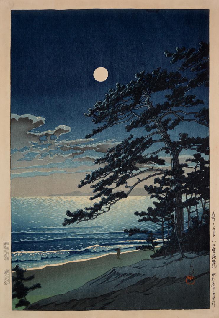 希少！ yukie adams シルクスクリーン MOON H/C 1993 Spring Moon over Ninomiya Beach | Hasui | Ronin Gallery
