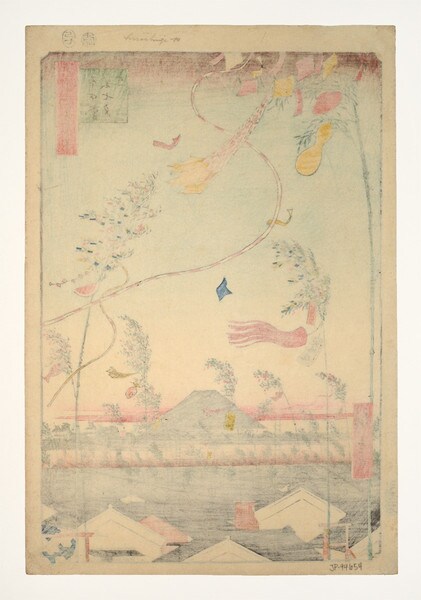 Flourshing City, The Tanabata Festival by Hiroshige, Woodblock Print