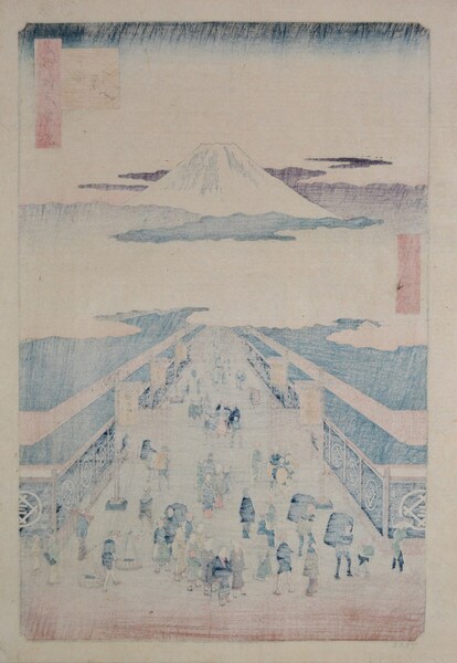 Suruga Town by Hiroshige, Woodblock Print