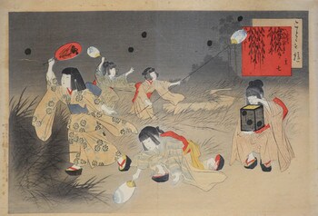 Catching Fireflies by Miyagawa, Shuntei, Woodblock Print