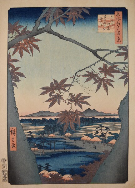 Maple Leaves at Mama and Tekona Shrine by Hiroshige, Woodblock Print
