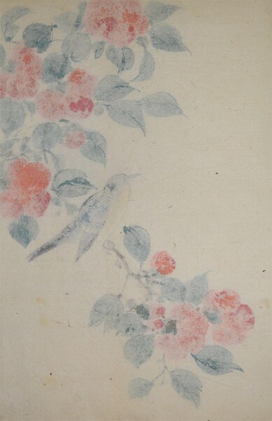 Japanese WhiteEye and Red Flowers by Unsigned / Unknown Artist, Painting