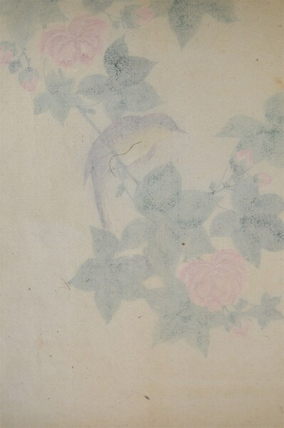 Bird and Cotton Rose by Unsigned / Unknown Artist, Painting