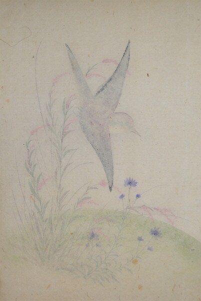 Bird and Autumn Flowers by Unsigned / Unknown Artist, Painting