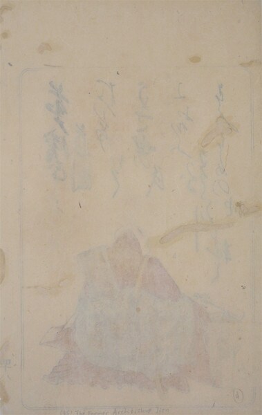 The Former Archbishop Jien by Shunsho, Woodblock Print