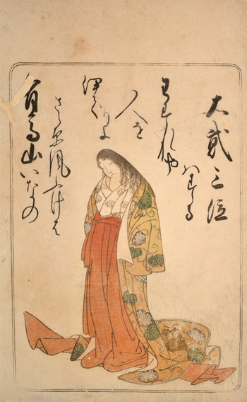 Daini Sanmi, the Lady Katako by Shunsho, Woodblock Print