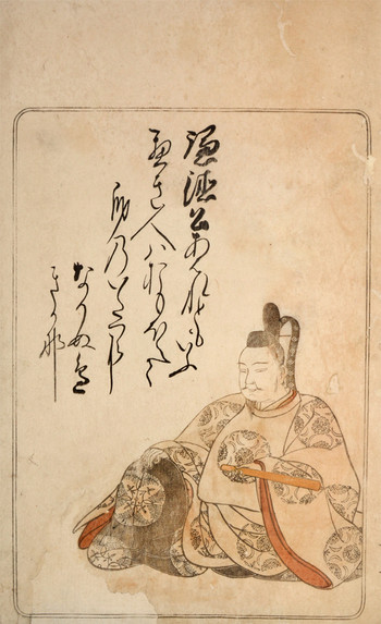 Prince Kentoku by Shunsho, Woodblock Print