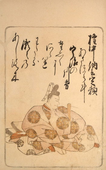 Gon Chunagon Sadayori by Shunsho, Woodblock Print