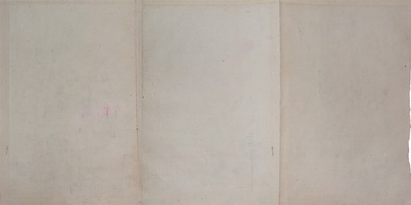 Heroic Fight of the Scout Lt. Takenouchi at ChungHua by Beisaku, Woodblock Print