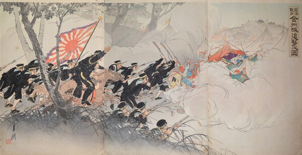 SinoJapanese War: Pursuing at Jinzhoucheng by Gekko, Woodblock Print
