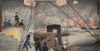 Great Victory at the Battle of Yellow Sea by Kiyochika, Woodblock Print