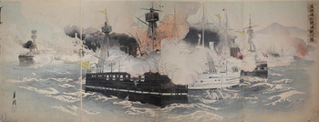 Picture of the Naval Battle Capturing Haiyang Island (Kaiyoto) by Gekko, Woodblock Print
