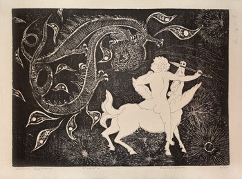 Bellerophon by Hagiwara, Hideo, Woodblock Print