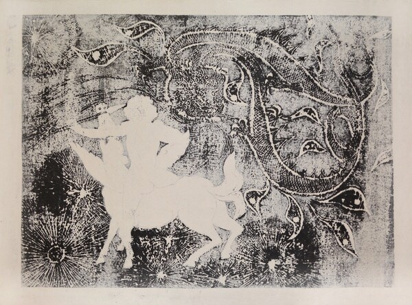 Bellerophon by Hagiwara, Hideo, Woodblock Print