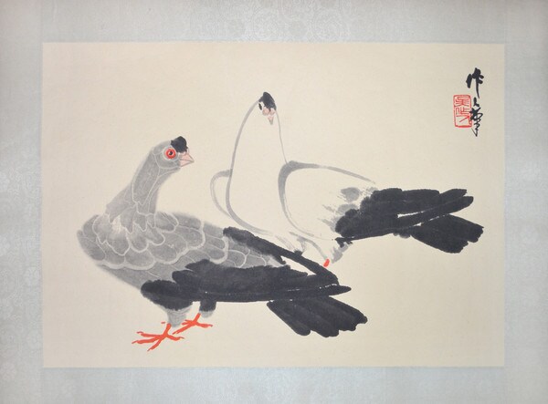 Two Doves by Wu, Zuoren, Giclee